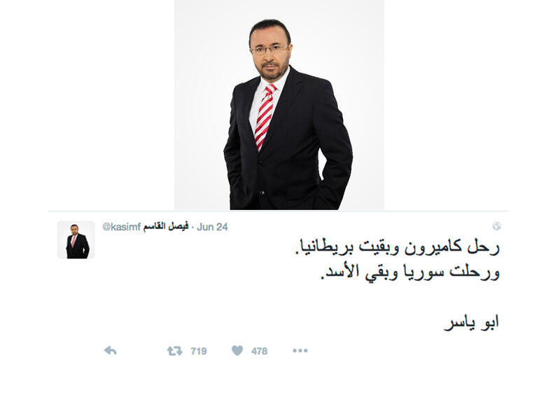 Faisal al-Kasim tweet 