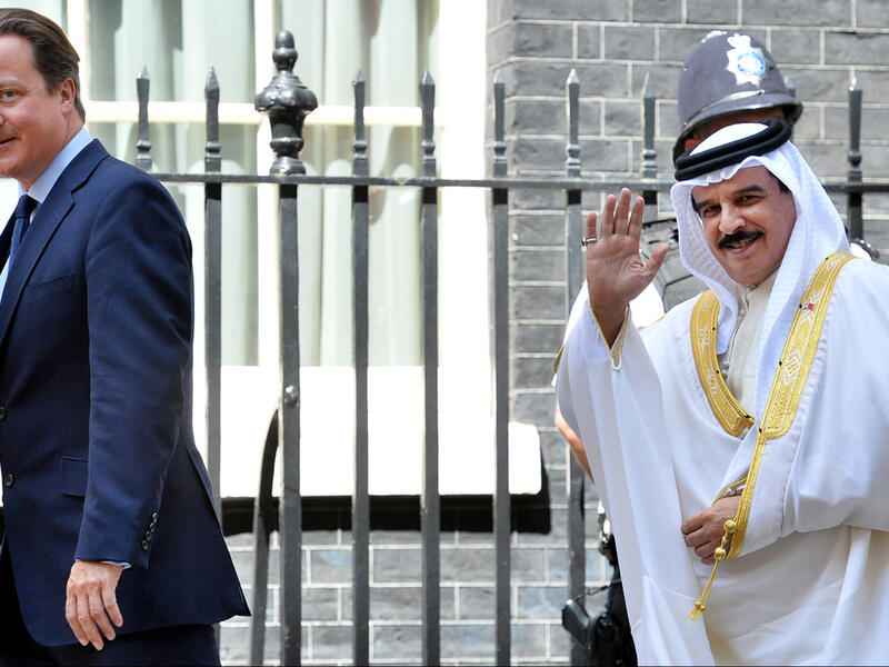 King of Bahrain visit london 