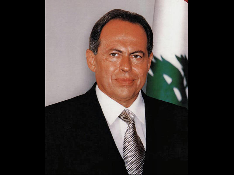 Émile Jamil Lahoud 