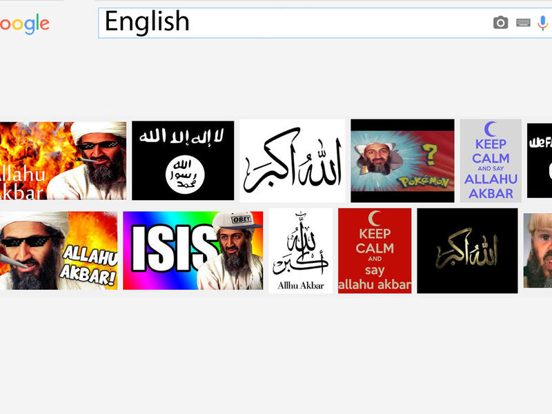 Google images Allahu Akbar