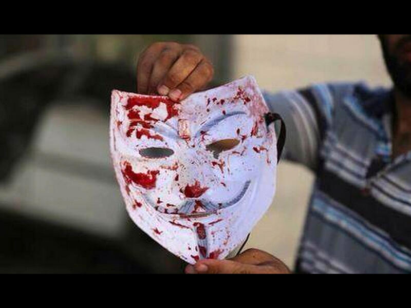 palestinian guy fawkes