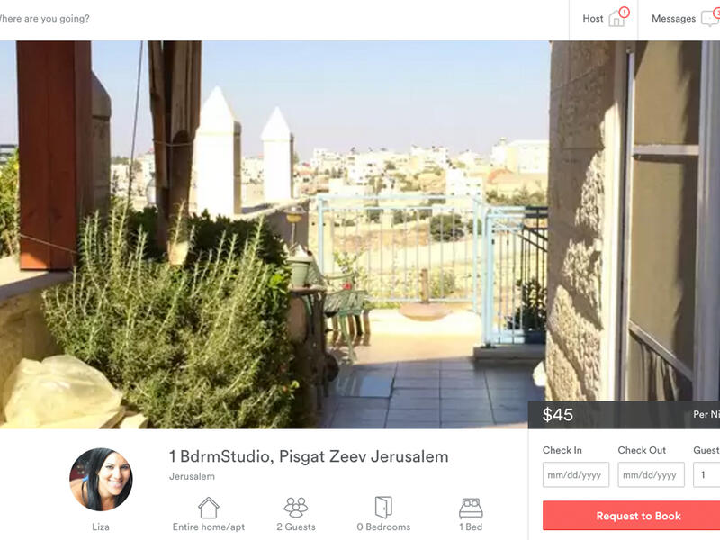airbnb west bank settlement 