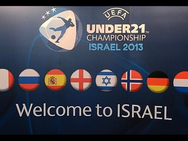U-21 UEFA Israel 2013