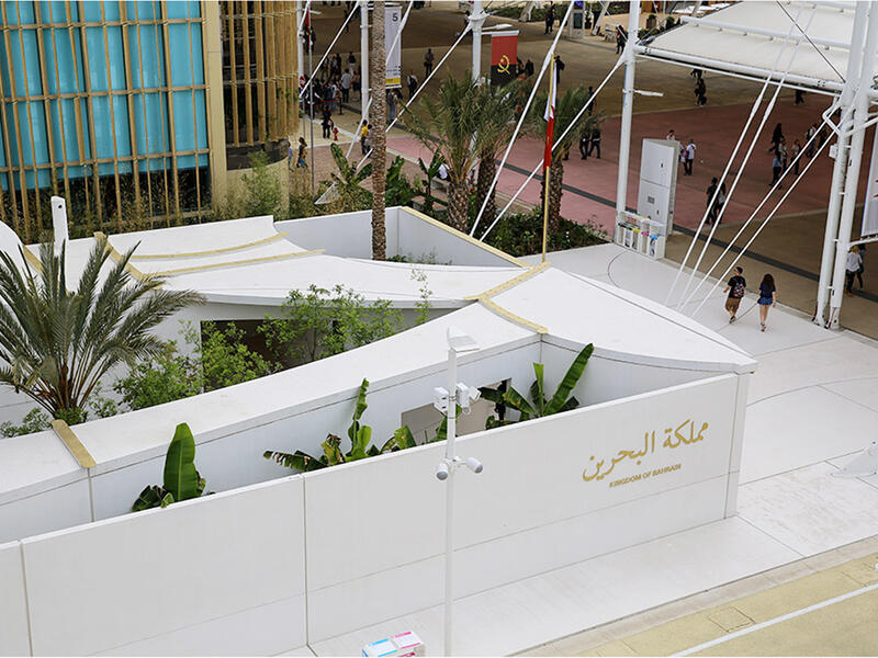 Bahrain pavilion Milan Expo 2015
