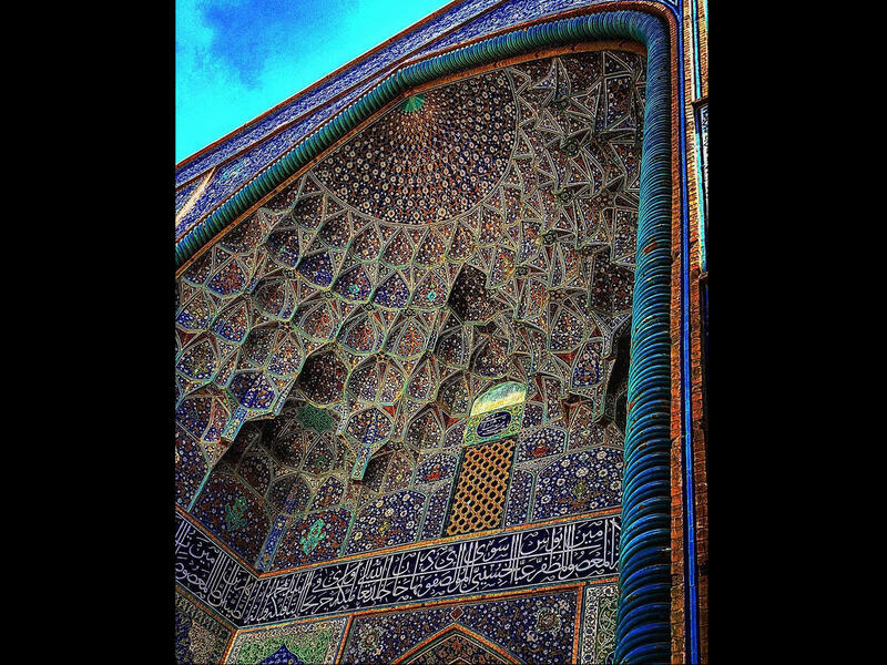 Sheikh Lotfollah mosque