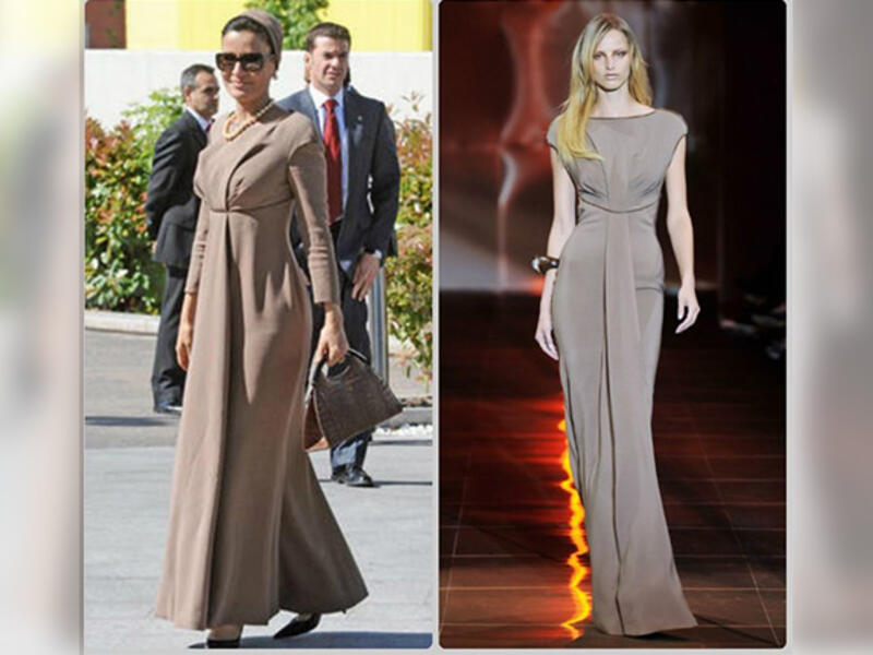 Sheikha Mozah
