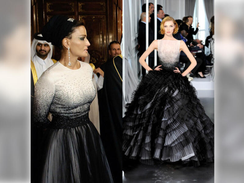 Sheikha Mozah