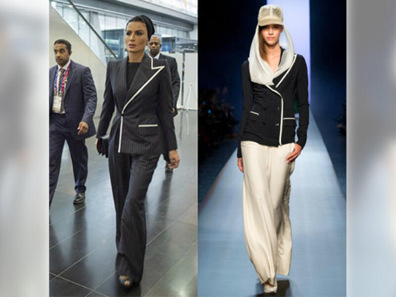 Sheikha Mozah