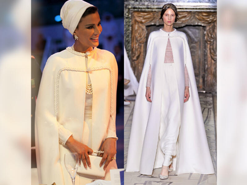 Sheikha Mozah
