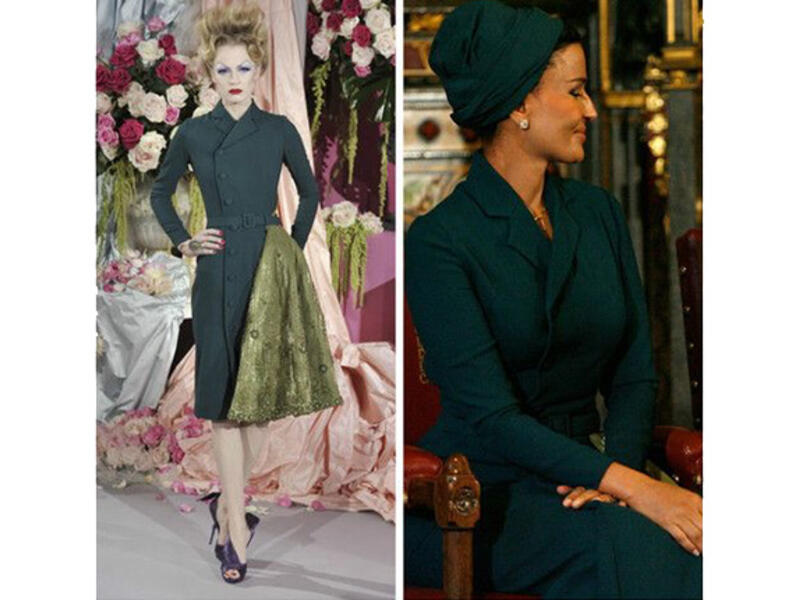 Sheikha Mozah