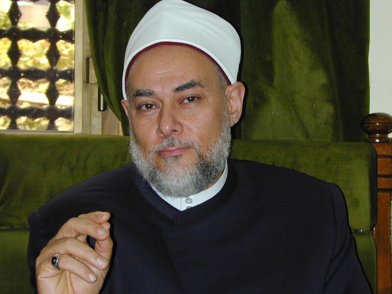 Ali Gomaa