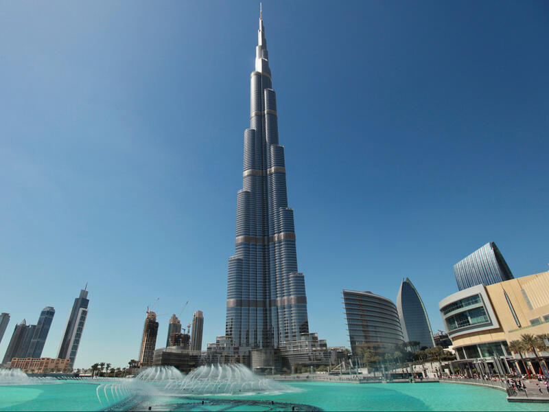 Burj Khalifa dubai