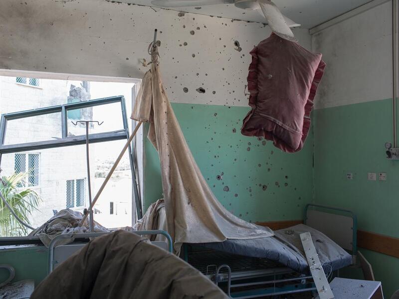 Bombed Gazan hospital