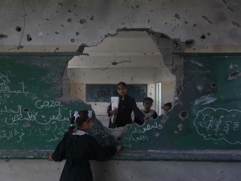 Gazan school
