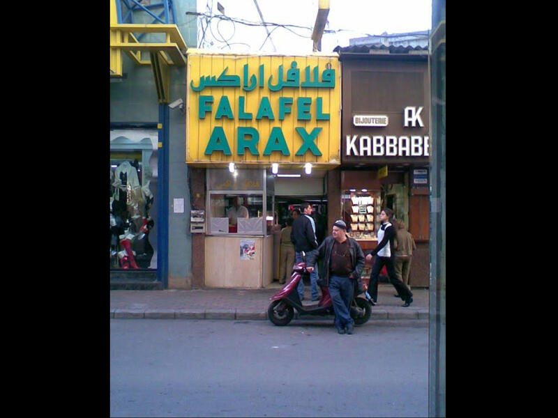 Armenian arabic sign 