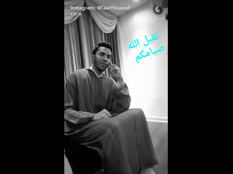 Qari Youssef