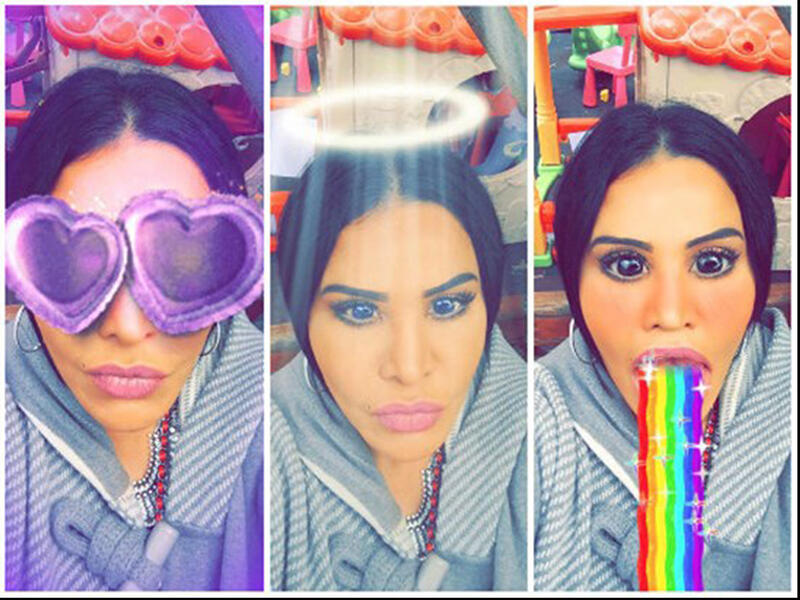 Ahlam Shamsi