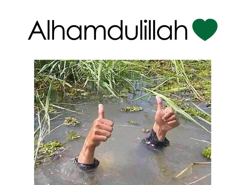 Alhamdullah 