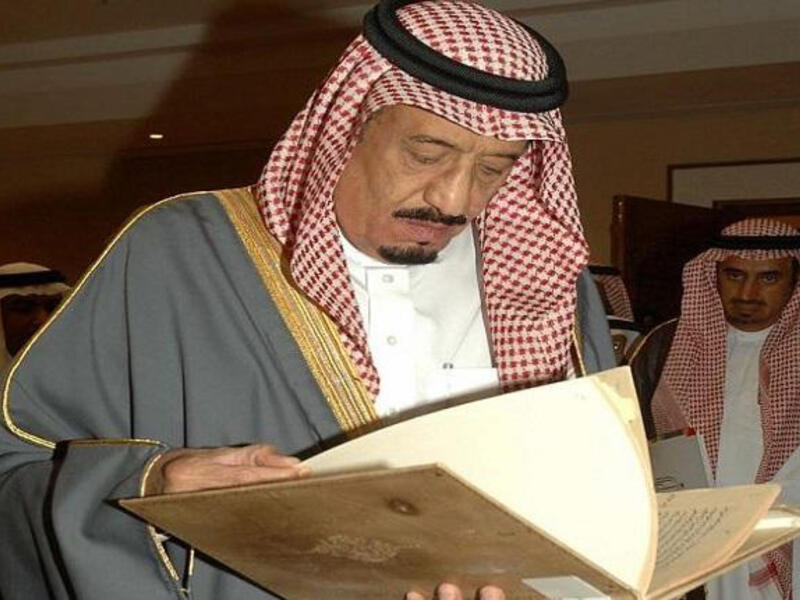 Saudi king