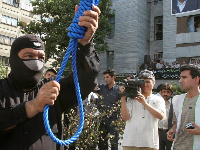 iran execution