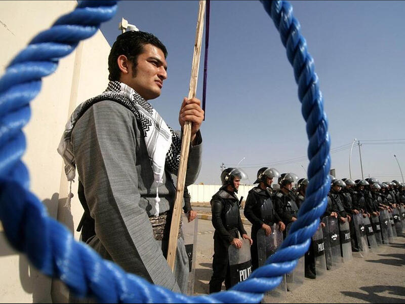 iran execution