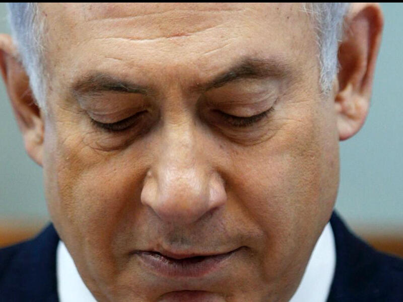 bibi netanyahu