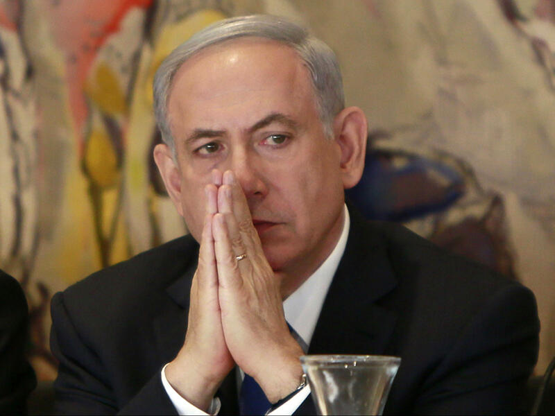 bibi netanyahu