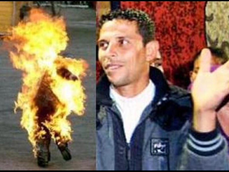 Mohammed Bouazizi 