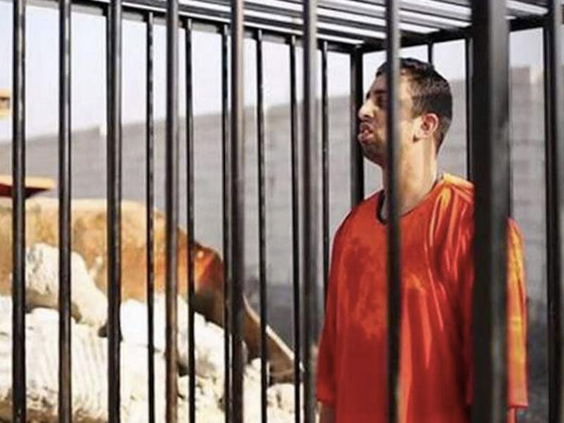 Mu’ath al Kaseasbeh