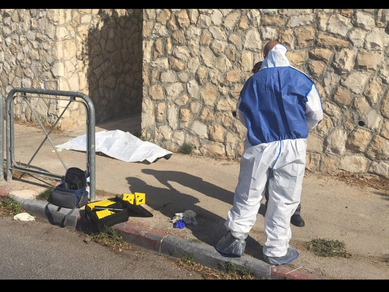 muataz awisat killed jerusalem