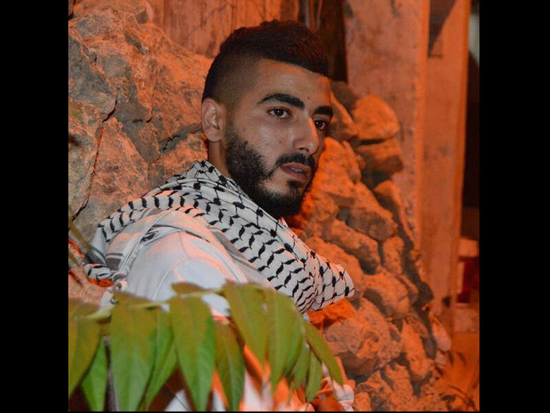 fadel kawasmeh hebron