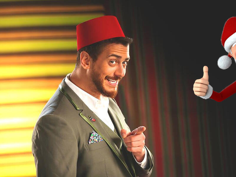 Saad Lamjarred