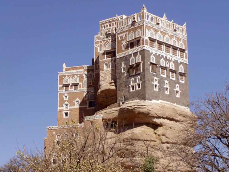 Yemen castle