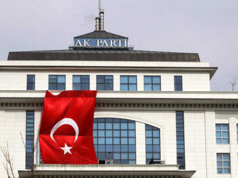 The Justice and Development Party (AKP) is the current ruling force in the Turkish parliament. Despite not being its actual leader, this religiously conservative party is dominated by political heavyweight Erdogan, who is pounding round the country, shouting himself hoarse, Quran in hand, so as to get them a supermajority.
