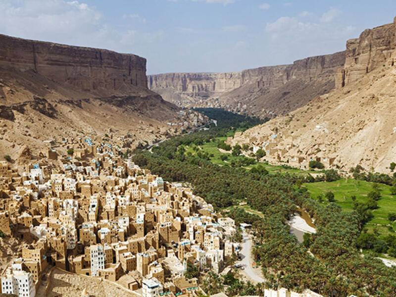 East Yemen’s Do’an Valley