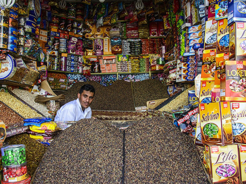 Old Town Sanaa