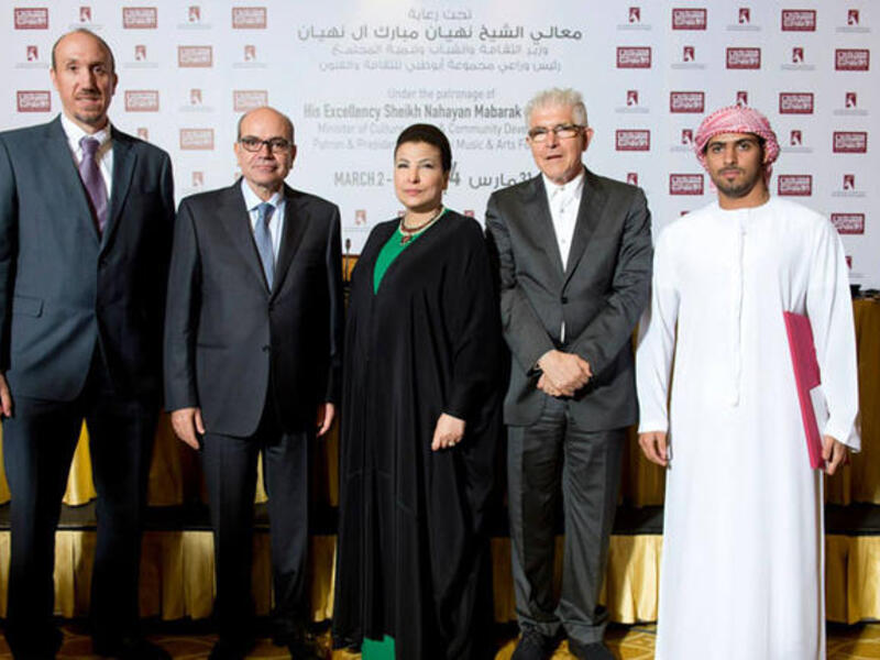 Hoda Al Khamis-Kanoo with Kamal Kassar and artist Bill Fontana at the press conference. (Image: Facebook)