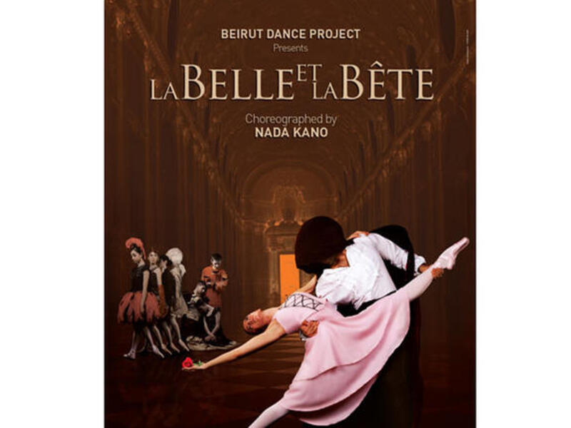 Ballet comes to Beirut