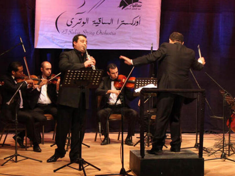 El-Sakia String Orchestra will keep it classy on 16 April (courtesy of their facebook page)
