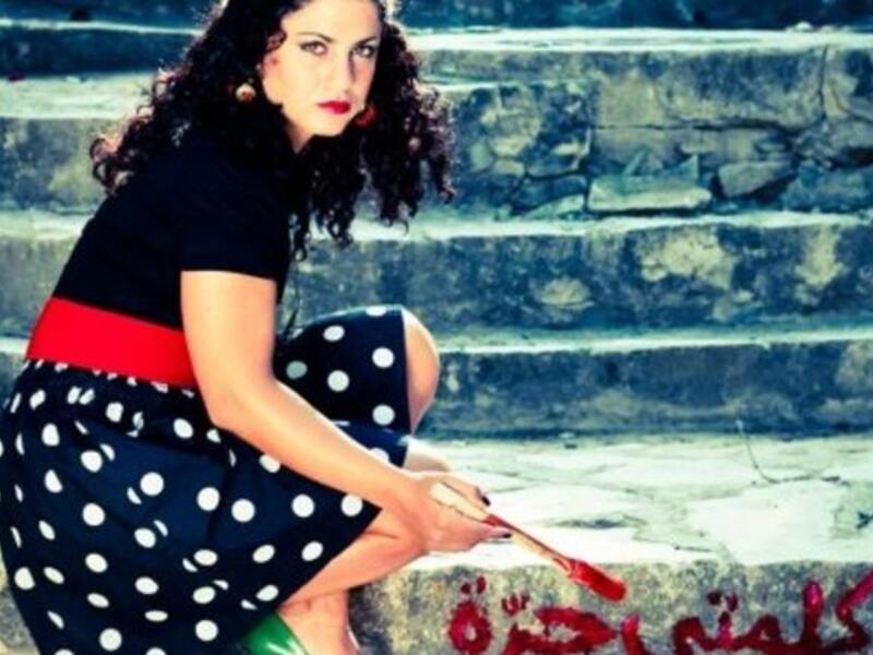 Emel Mathlouthi the new "Fairuz" (photo courtesy of d-caf.org)