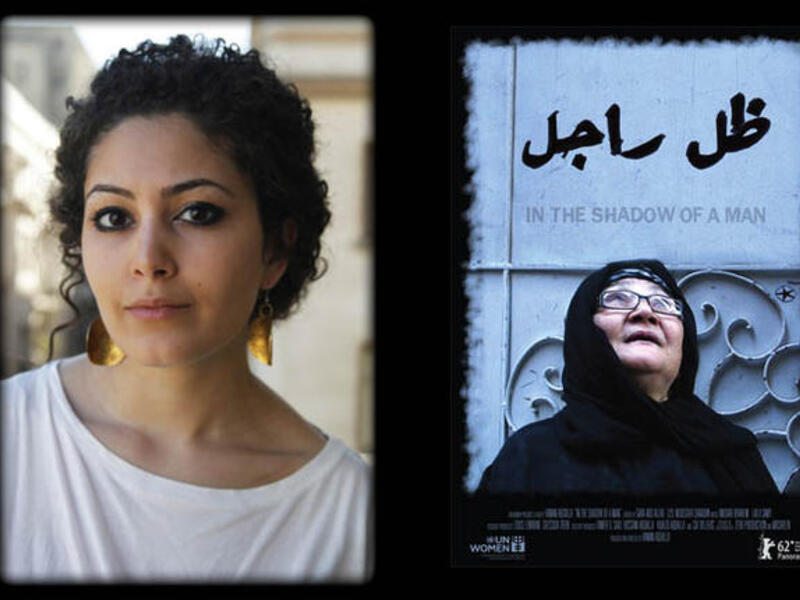 Hanan Abdalla - "In the Shadow of a Man"