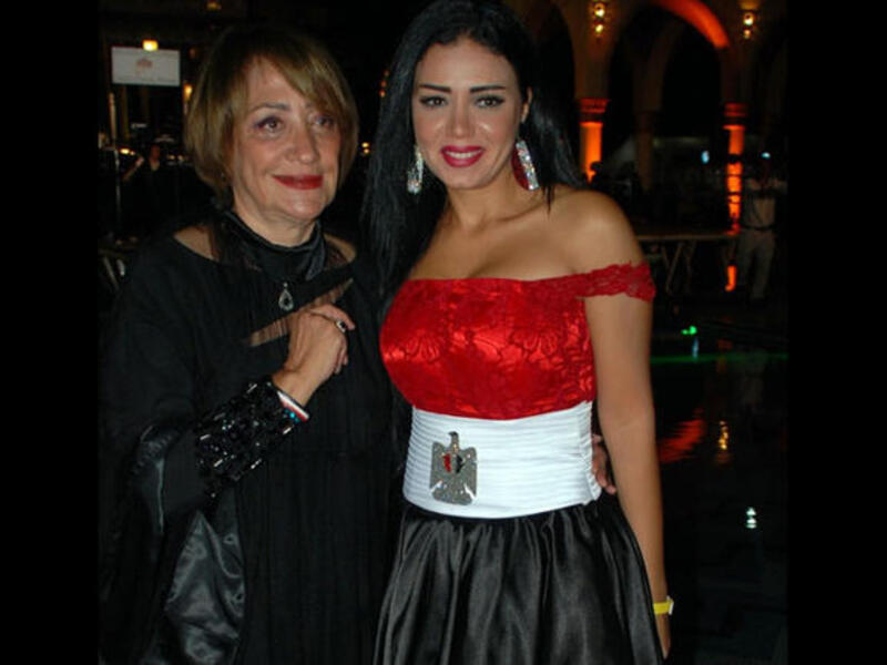 Rania Yousif in her controversial "flag dress". (Image: Layalina)