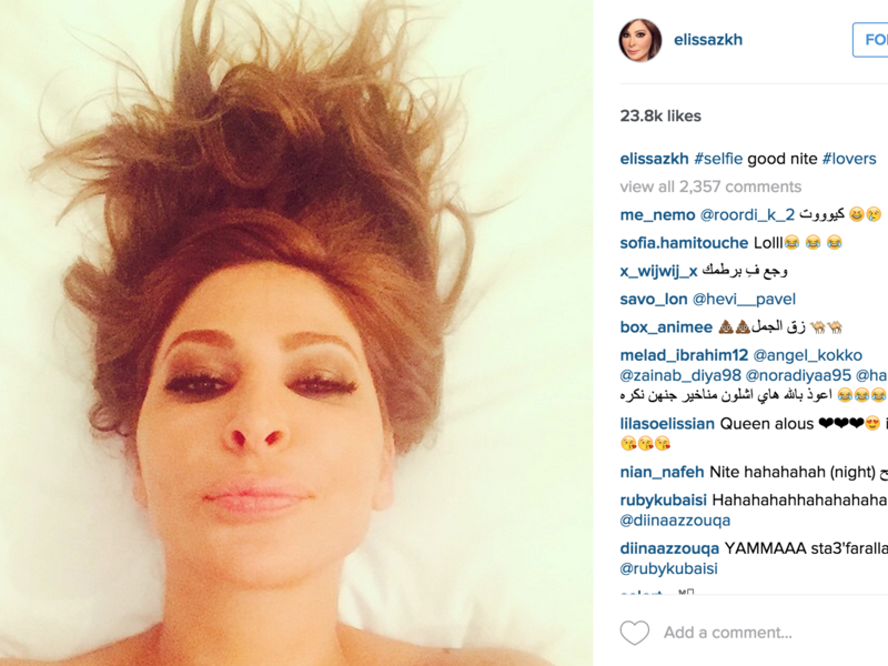One of the selfies Elissa was made fun of on Instagram. (Instagram)