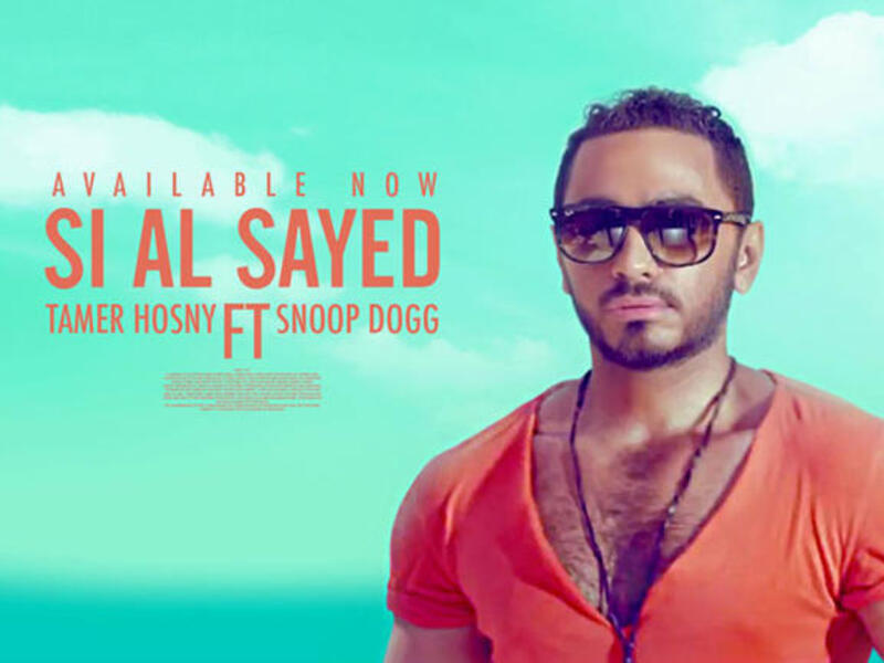 Hottie Tamer Hosny brings us his musical best with new Snoop Dog duet (Image: Facebook)