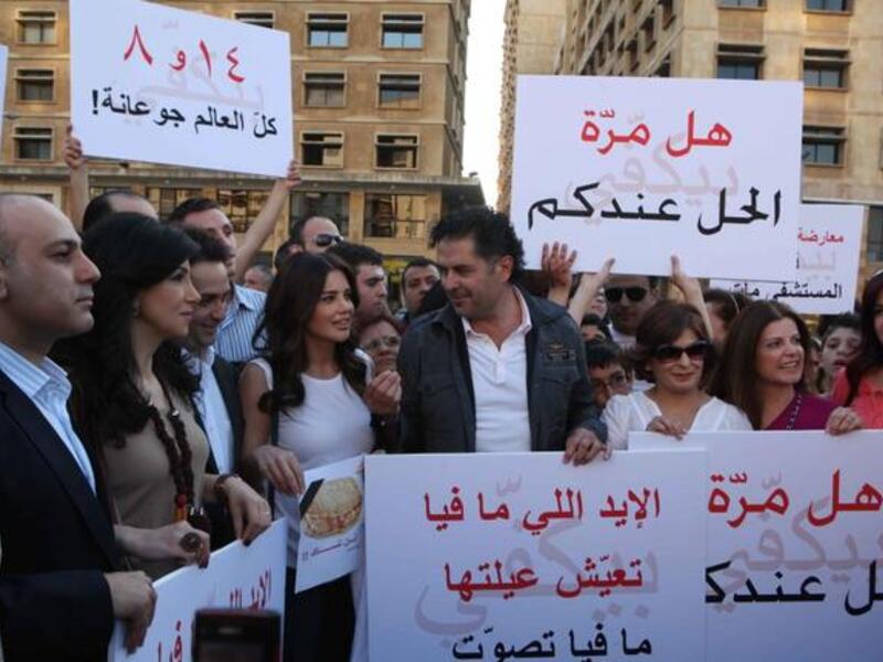 Ragheb Alama takes a stand for Lebanon