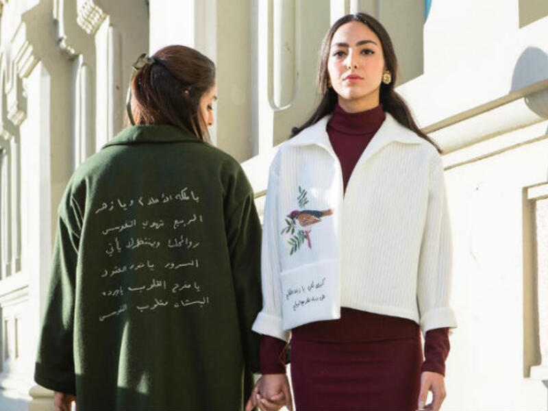 Salim Azzam’s ready to wear definitely marveled the judges with Arabic writing and storytelling on fabrics Each