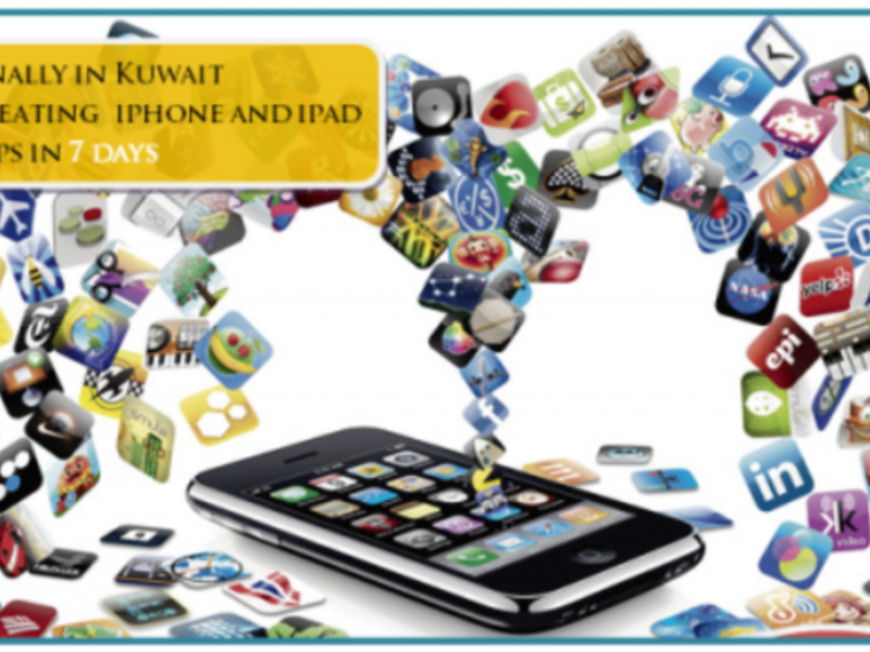 Al Rai News iPhone app is now available for download for free at the Apple App Store