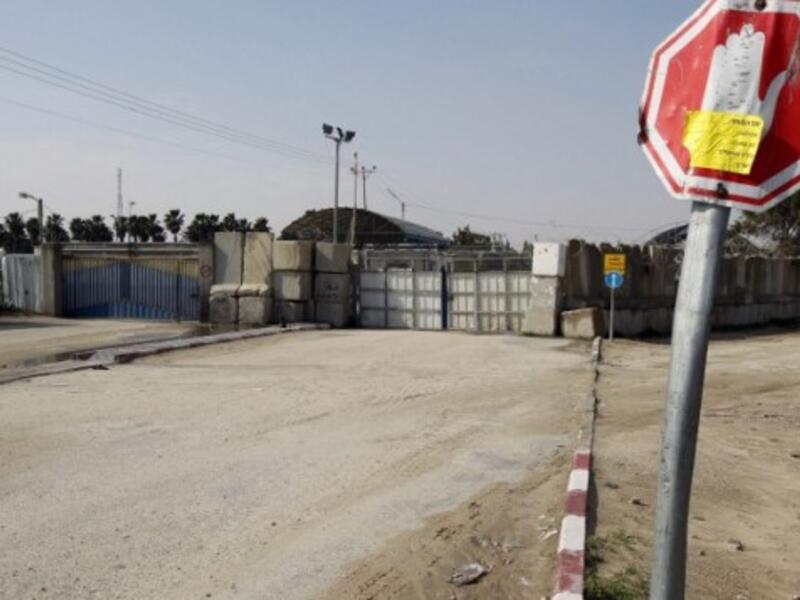 83,000 Palestinians in Gaza and the West Bank were denied Ramadan permissions after the terror attack yesterday (AFP)
