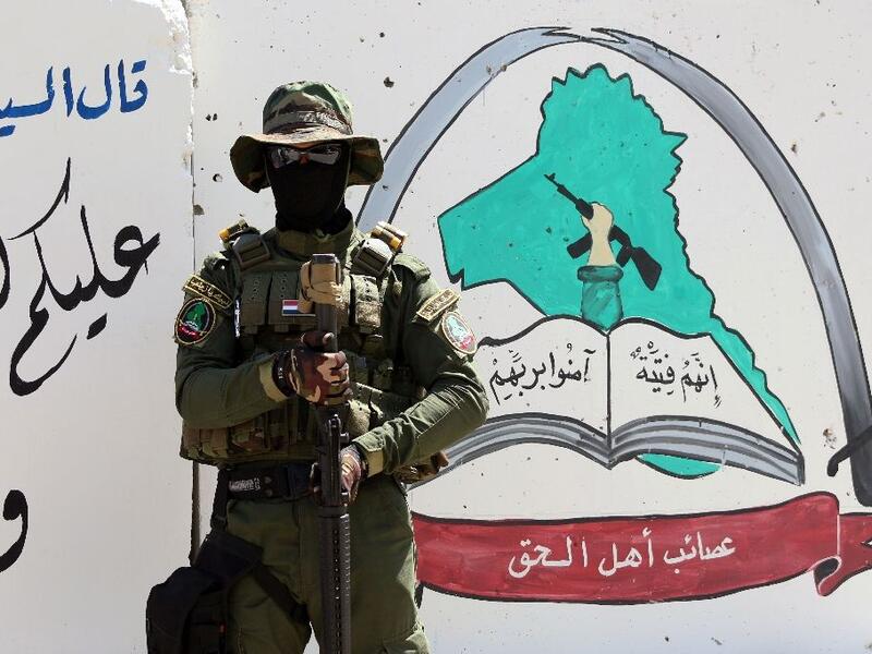 A fighter in the Ahl al-Haq militia (AFP/Haidar Mohammed Ali)