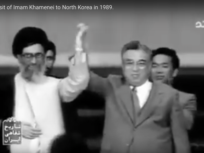 Khamenei in North Korea in 1989. (Youtube) 